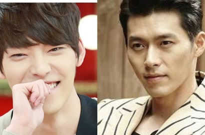 Hyun Bin Penasaran Ingin Bertemu Kim Woo Bin