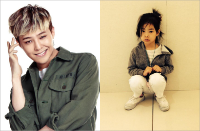 G-Dragon Pamerkan Foto Haru yang Dikirimkan Oleh Tablo