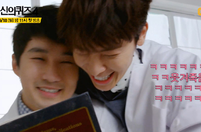 Donghae Suju Tak Bisa Tahan Tawa Syuting 'God's Quiz 4'