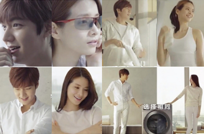 Aktris Lee Ji Yeon Dampingi Lee Min Ho Jadi Endoser LG