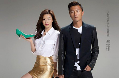 Jun Ji Hyun Pose Bareng Nicholas Tse untuk Iklan Sepatu