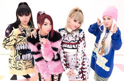 Rayakan Ultah ke-5, 2NE1 Rilis MV 'Gotta Be You' 21 Mei
