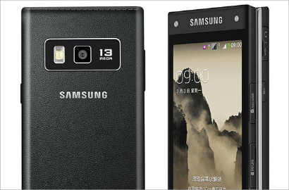 Samsung Rilis Ponsel Lipat Berbasis Android di Tiongkok