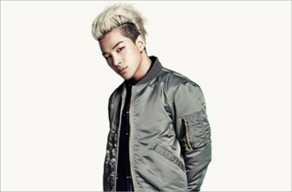 Album 'Rise' Taeyang Big Bang Masuki Tahap Akhir Produksi