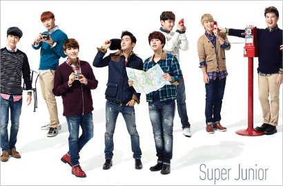 Leeteuk Selesai Wamil Juli Depan, Super Junior Siap Comeback?