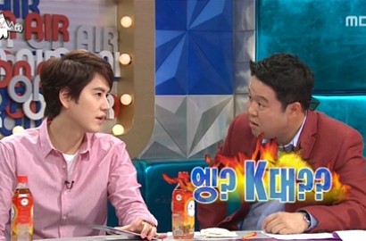 Jadi Dosen di Kyunghee, Kim Hyun Chul Beri Kyuhyun SuJu Nilai C