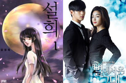Produser 'Man from the Star' Tuntut Balik Pencipta Komik 'Sul Hee'