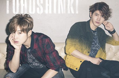 TVXQ Nikmati Musim Panas di Klub dalam PV 'Sweat'