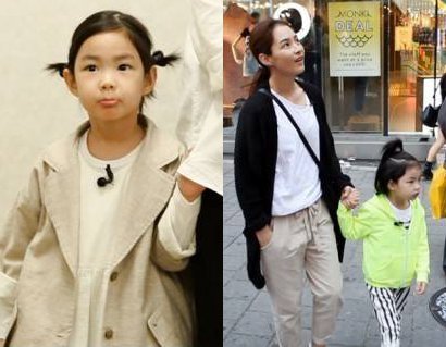 Haru Ingin Beli G-Dragon di Preview 'Superman is Back'