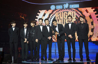 SuJu-M Sabet Piala Grup Paling Berpengaruh di Kugou Music Awards