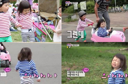 Choo Sarang Patah Hati di Episode Terbaru 'Superman Is Back'
