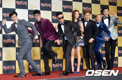 'Running Man' Syuting Episode Terakhir Tentang Piala Dunia di Jakarta