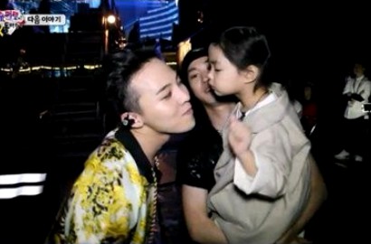 Haru Akhirnya Cium G-Dragon di 'Superman is Back'?
