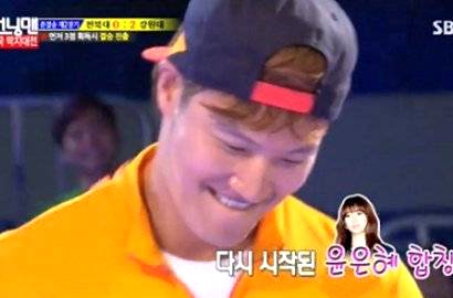 Yoon Eun Hye Bikin Kim Jong Kook Tak Fokus di 'Running Man'