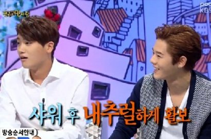 ZE:A Bocorkan Hyungsik Suka Telanjang di Rumah