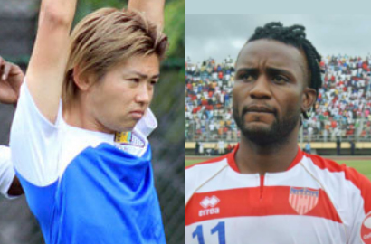 Persebaya Incar Pemain Liberia, Persib Datangkan Winger Jepang