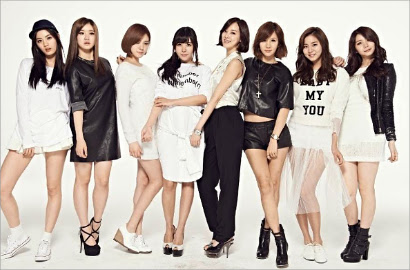 Setelah Raina, Giliran Pledis Entertainment Minta Maaf ke Fans After School