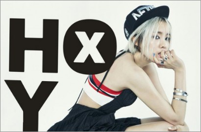 Hyomin T-ara Kejutkan Fans Tampil Blonde di Teaser Debut Solo