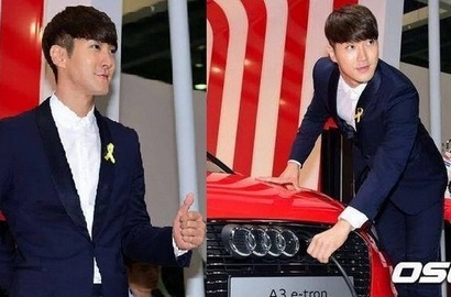 Choi Siwon Sedot Perhatian Pengunjung Busan International Motor Show