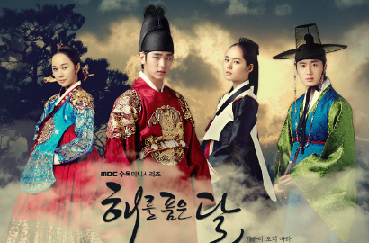 Serial 'The Moon Embracing Sun' Kim Soo Hyun Kembali Diputar di Jepang