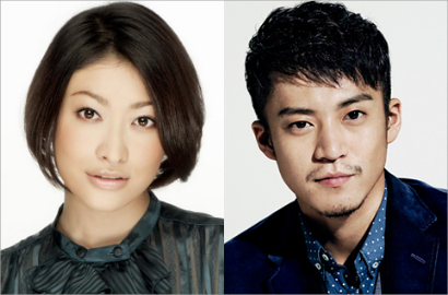 Shun Oguri 'Hanakimi' Akan Jadi Ayah Tahun Ini