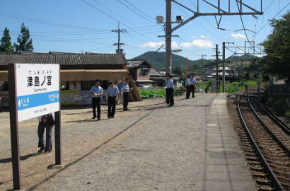 Tsushi no Miya, Stasiun di Jepang yang Hanya Buka 2 Kali Setahun