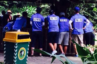 Heboh Bintang 'Running Man' Syuting di Taman Safari Indonesia
