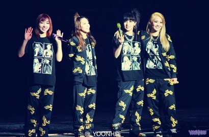Jelang Konser 2NE1, Tiket Masih Bisa Dibeli di Lokasi MEIS, Ancol