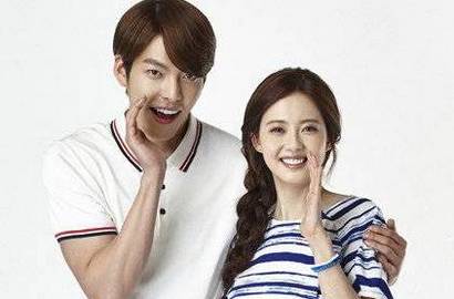 Kim Woo Bin dan Go Ara Jadi Model Iklan Pizza