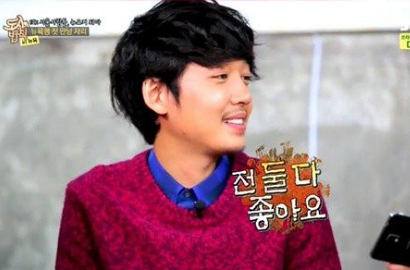 Jung Kyung Ho Salting Digoda Soal Sooyoung SNSD di Acara TV