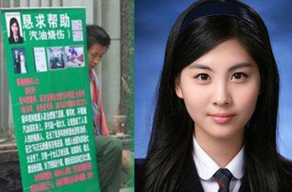 Foto Seohyun SNSD Dicatut Pria Gelandangan di China
