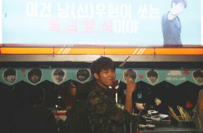 Fans Woohyun Infinite Kirim Snack ke Lokasi Syuting 'High School'