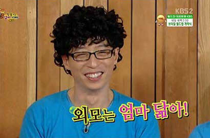 Yoo Jae Suk: Anakku Paling Jago Bikin Berantakan