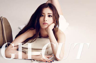 Nana After School Ingin Kenakan Bikini Saat Menikah