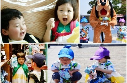 Choo Sarang dan Yuto Kencan di Disneyland di Episode Baru 'Superman is Back'