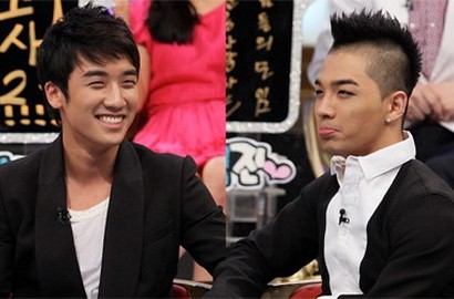 Taeyang Sebut Seungri Personil Big Bang Paling 'Nakal'