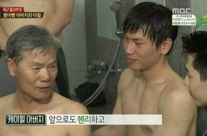 Henry Super Junior-M Berterima Kasih pada K.Will di 'Real Men'