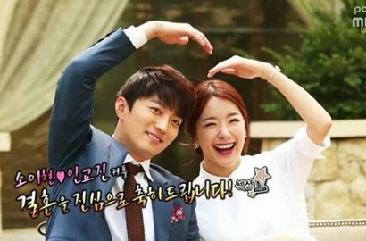 So Yi Hyun dan Kekasih ke Paris untuk Pemotretan Pre Wedding
