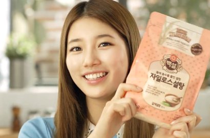 Manisnya Suzy miss A di Iklan 'Beksul Xylose Sugar'