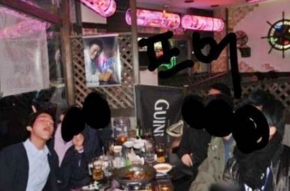 Ketahuan Pacari Tae Yeon, Baekhyun EXO Mulai Dibenci Antifans