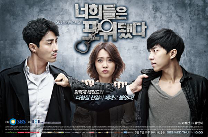 Serial Lee Seung Gi 'You're Surrounded' Tetap Paling Diminati