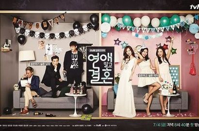 Poster Serial Komedi Romantis 'Hope For Marriage' Dirilis