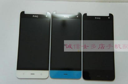 HTC Butterfly 2 Siap Meluncur di Asia Usai Disertifikasi
