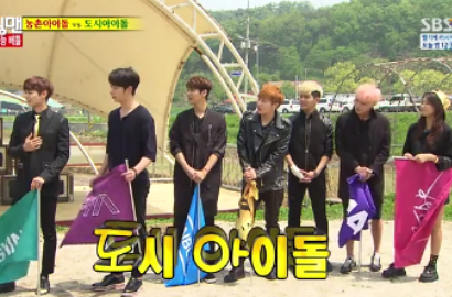 'Running Man' Berpetualang ke Desa Bareng Member 2PM dan SHINee
