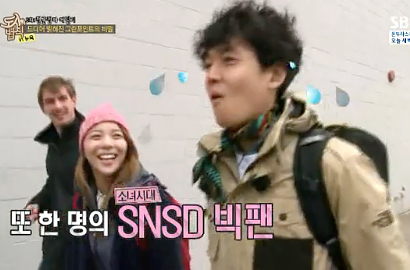 Ailee Goda Pacar Sooyoung Soal SNSD di 'Laws of the City'