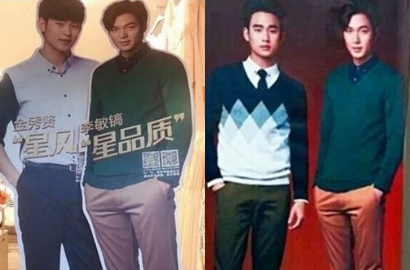 Fans Lee Min Ho dan Kim Soo Hyun 'Perang' Gara-Gara Iklan