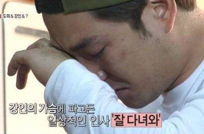 Kangin SuJu Menangis di Episode Terakhir 'A Celebrity Lives in My House'