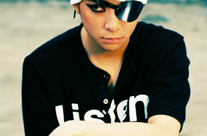 SM Ungkap Teaser Audio f(x) 'Red Light' dan Foto Amber
