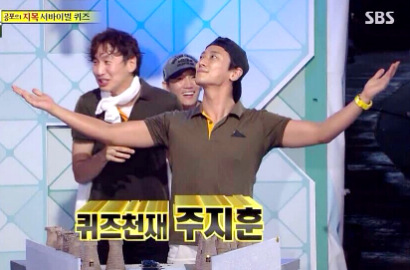 Tidak Terbiasa, Joo Ji Hoon Akui Kesulitan Bicara di 'Running Man'