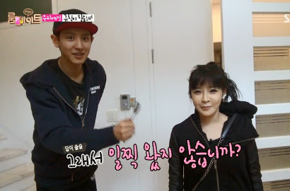 'Roommate' Belum Pastikan Nasib Park Bom 2NE1 Akibat Skandal Narkoba